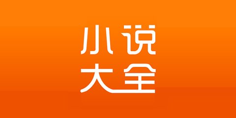 菲律宾恢复出入境限制通行(出入境政策)