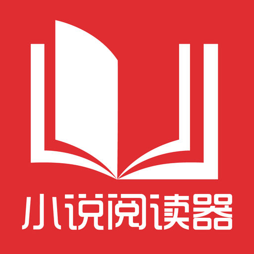 菲律宾落地签如何办理？落地签办理需要哪些资料？